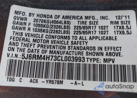 2012 Honda Cr-V Ex-L z USA, uszkodzony, nr VIN 5J6RM4H73CL003993